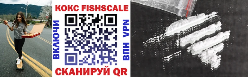 Названия наркотиков Семёнов Каннабис Alpha-PVP Гашиш Меф COCAIN