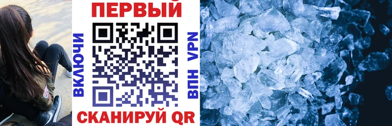 Amphetamine VHQ  где найти   Семёнов 