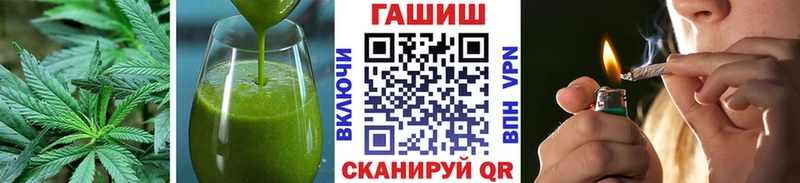 Canna-Cookies конопля Семёнов
