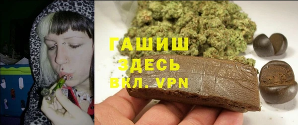 apvp Горнозаводск