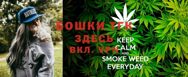 а пвп мука Горняк