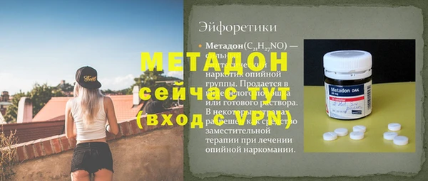 apvp Горнозаводск