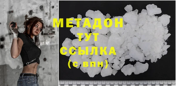 а пвп мука Горняк