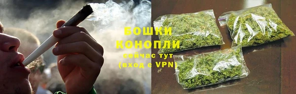 кокаин колумбия Сосновоборск