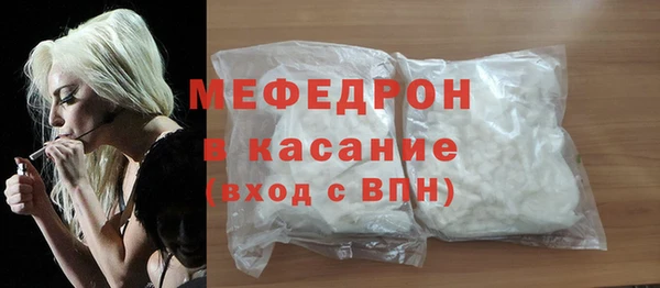 ПСИЛОЦИБИНОВЫЕ ГРИБЫ Тавда