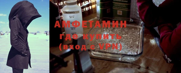 а пвп мука Горняк