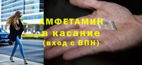 apvp Горнозаводск