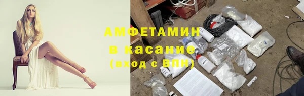 а пвп мука Горняк