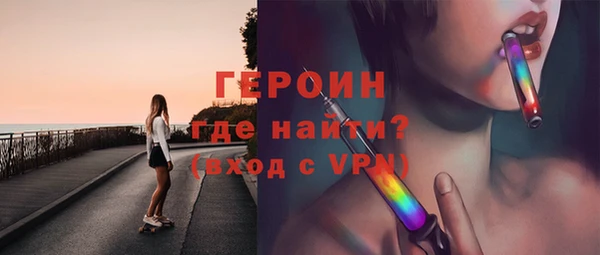 а пвп мука Горняк