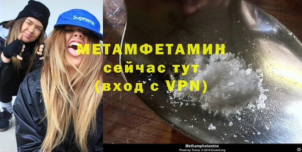 apvp Горнозаводск