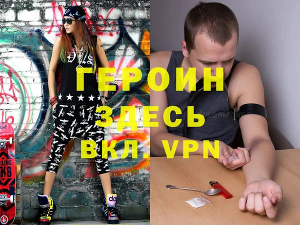 apvp Горнозаводск