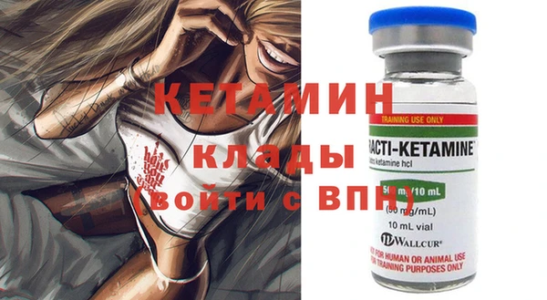 mix Сосновый Бор