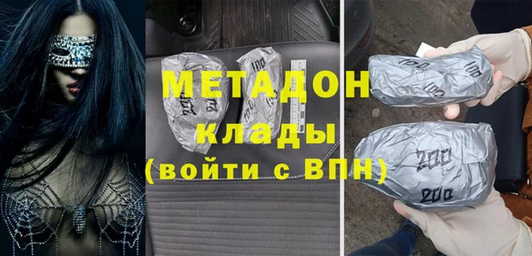 apvp Горнозаводск