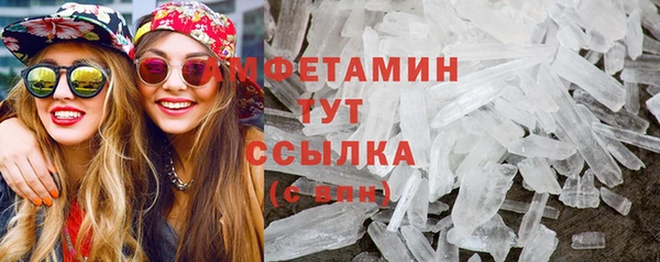 а пвп мука Горняк