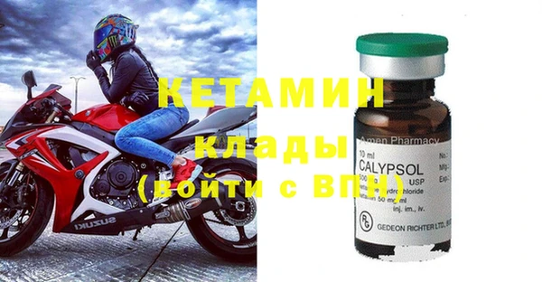mdma Сясьстрой