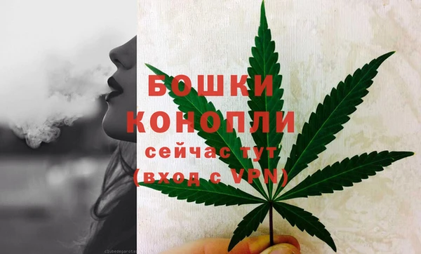 дистиллят марихуана Тайга