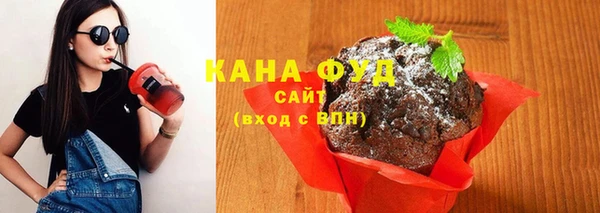 тгк Горно-Алтайск