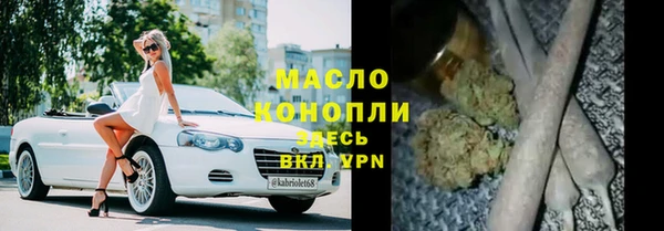 mdma Сясьстрой
