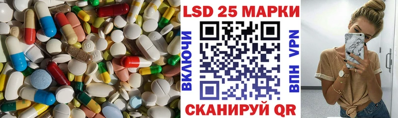 ЛСД экстази ecstasy  Семёнов 