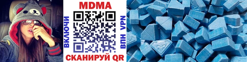 MDMA crystal  купить наркоту  Семёнов 